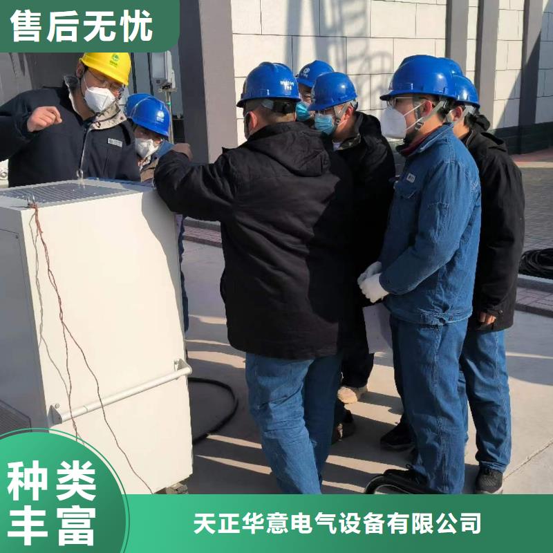 繼電保護測試儀2近期行情