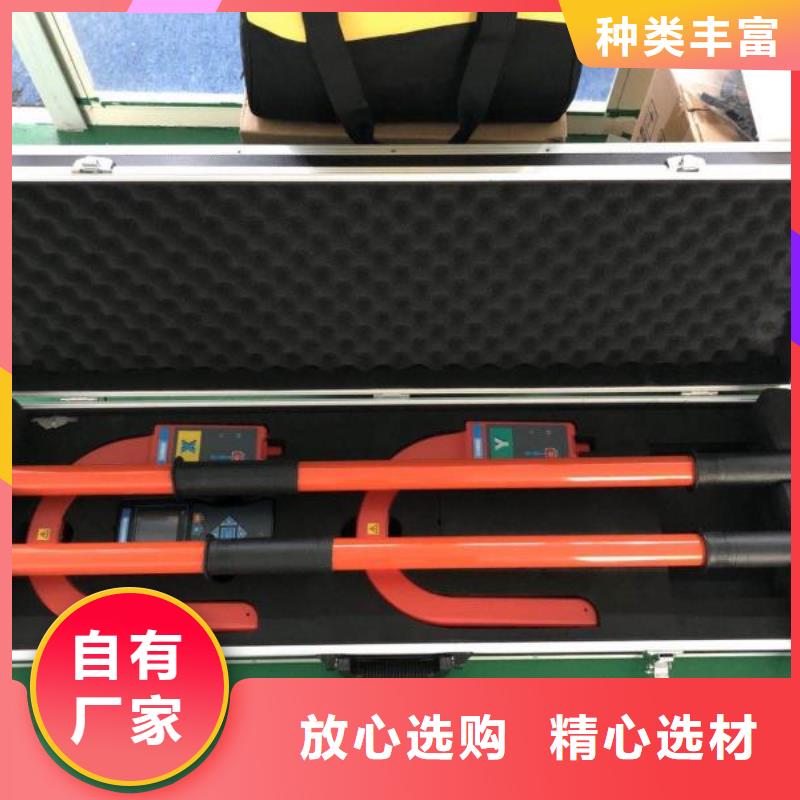 一次通流加壓模擬帶負荷向量試驗裝置大電流發生器符合行業標準