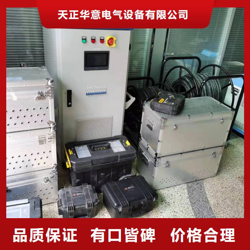 【 一次通流加压模拟带负荷向量试验装置,手持式光数字测试仪供您所需】