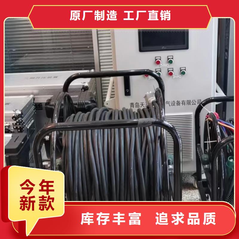 【一次通流加压模拟带负荷向量试验装置】变压器直流电阻测试仪符合行业标准