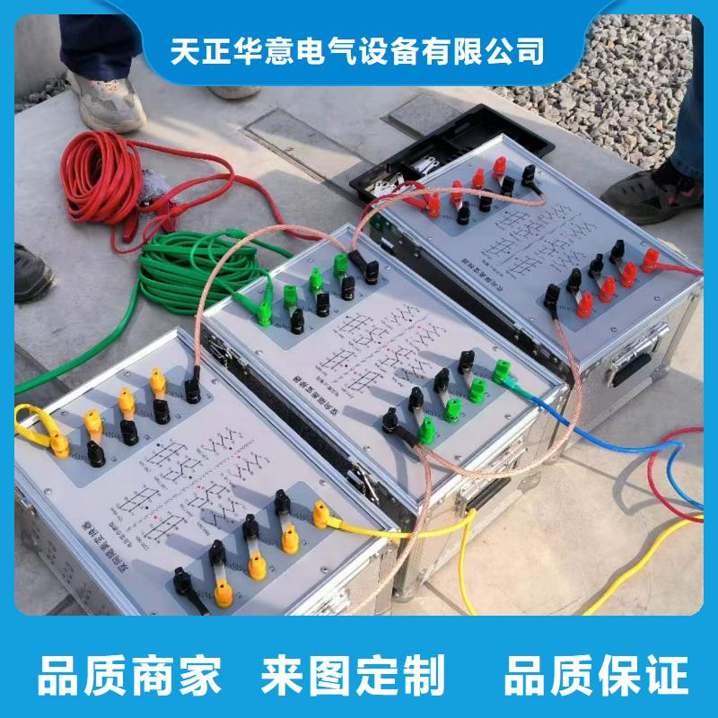 【 一次通流加压模拟带负荷向量试验装置,手持式光数字测试仪供您所需】