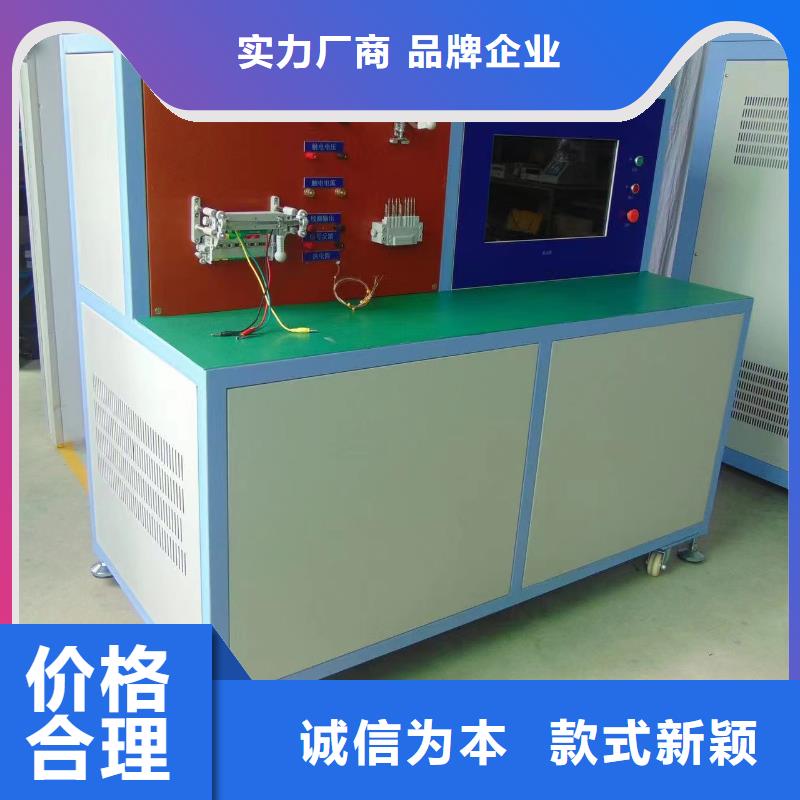 大电流发生器视频-大电流发生器|河北省石家庄市|元氏|藁城|唐山|衡水|张家口|邯郸|邢台|秦皇岛