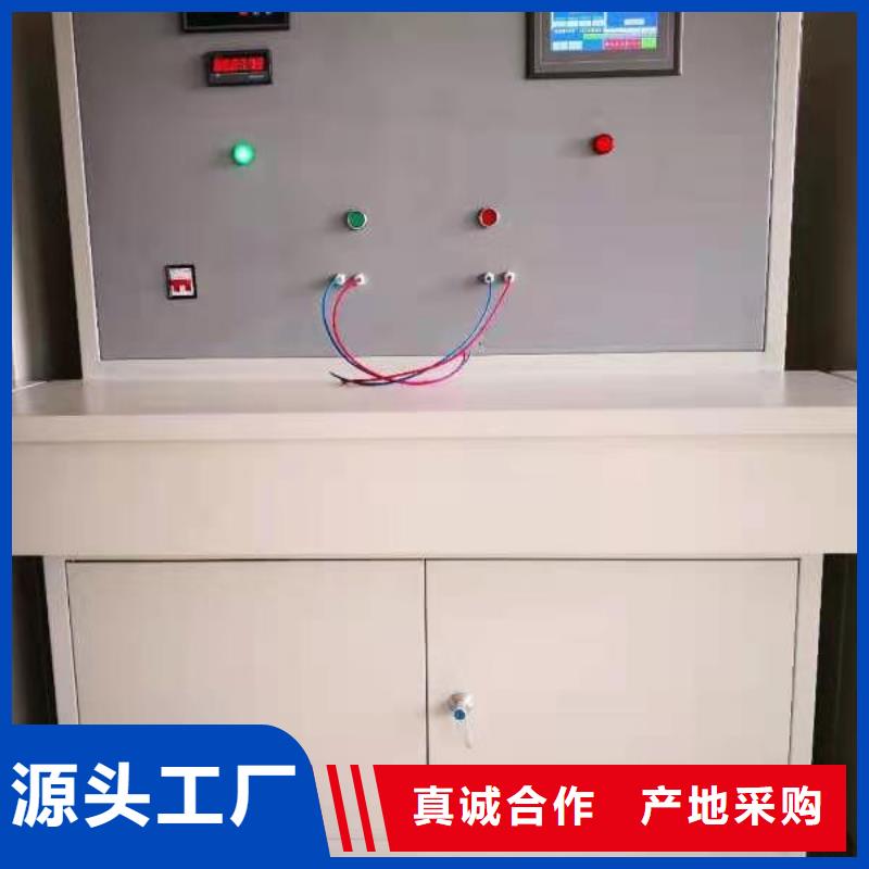 【 一次通流加压模拟带负荷向量试验装置,手持式光数字测试仪供您所需】