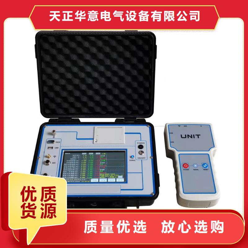 三相帶間隙過電壓保護(hù)器測試儀