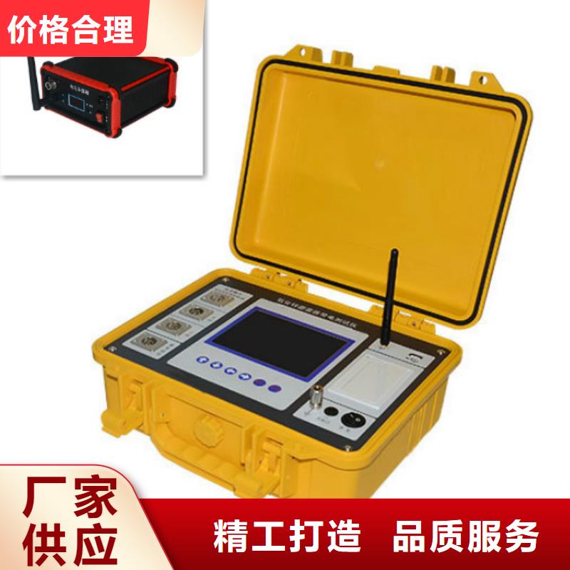 工頻放電電壓的測試服務為先