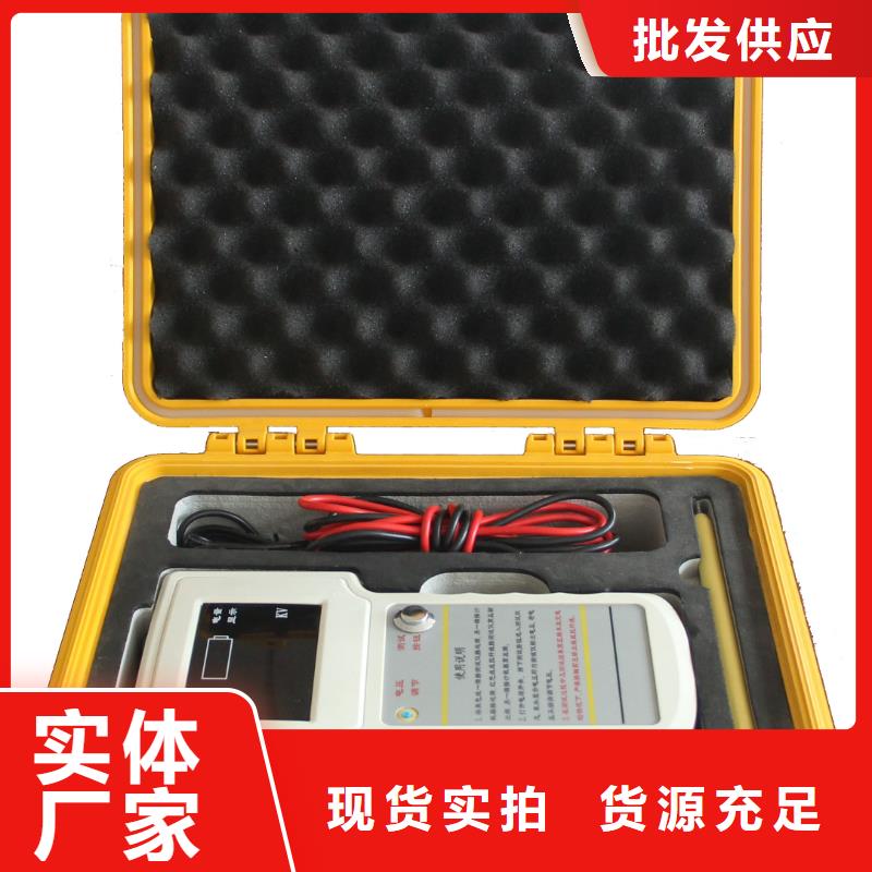 無線氧化鋅避雷器測試儀廠家直供