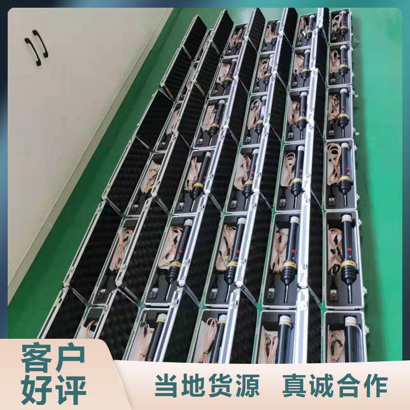 大电流发生器视频-大电流发生器|铁岭市|西丰|银州|辽阳|朝阳|锦州|大连
