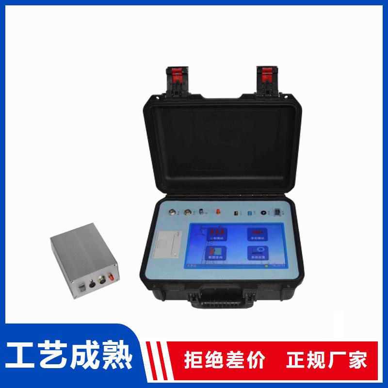無線氧化鋅避雷器測試儀廠家直供