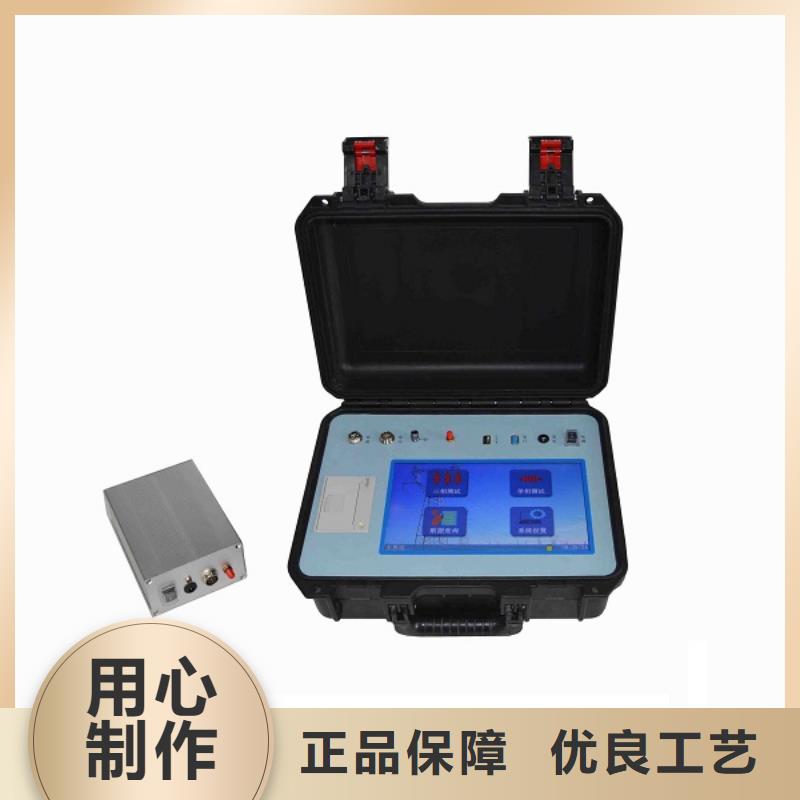 勵磁小電流測試裝置生產廠家歡迎咨詢訂購