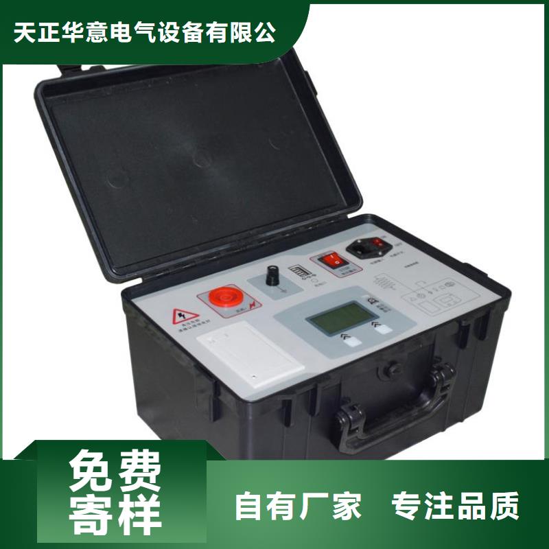 感應式氧化鋅避雷器帶電測試儀實業廠家