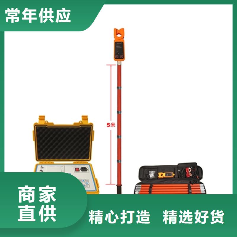 大电流发生器视频-大电流发生器|铁岭市|西丰|银州|辽阳|朝阳|锦州|大连