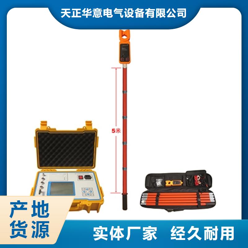 交流無間隙氧化鋅避雷器帶電測試儀價格低
