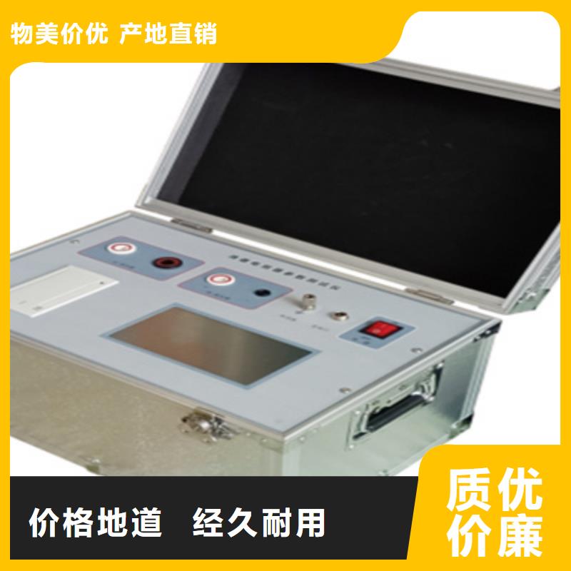 三相帶間隙過電壓保護(hù)器測試儀