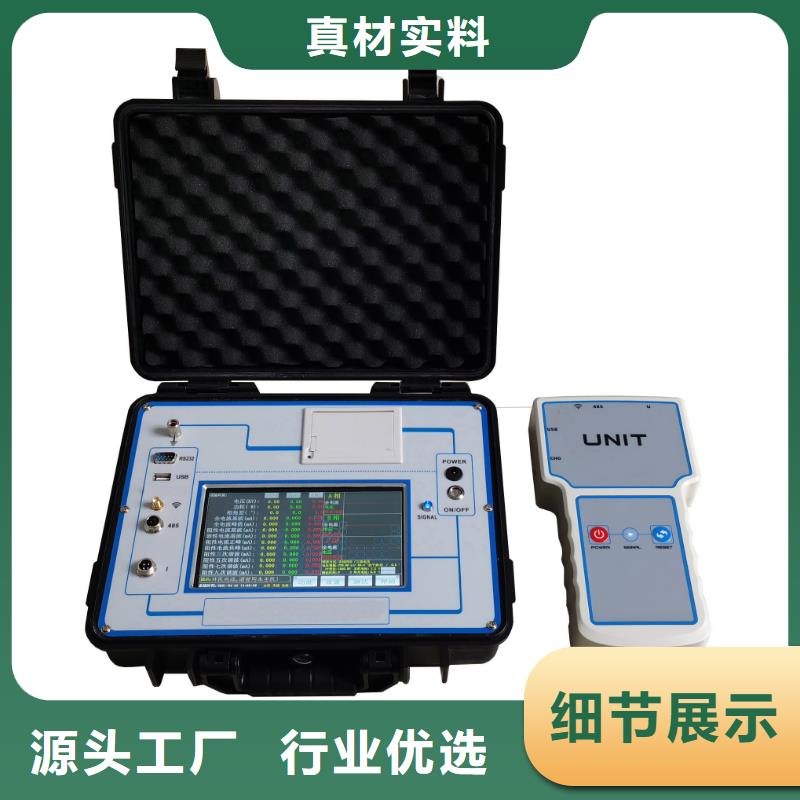 三相帶間隙過電壓保護(hù)器測試儀