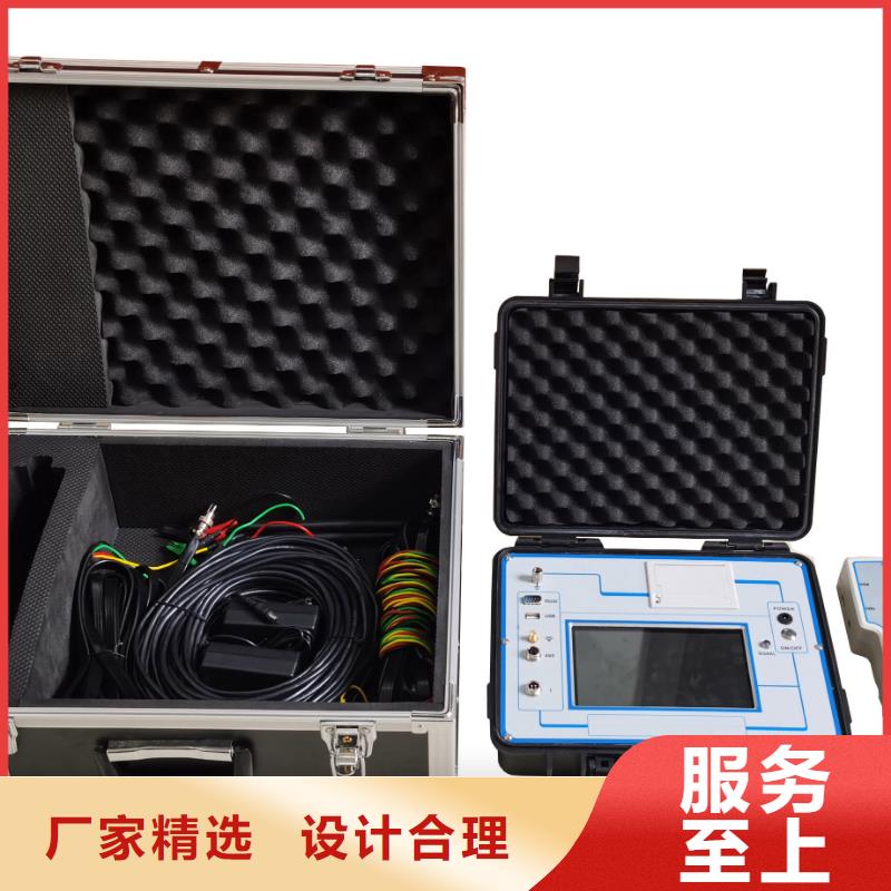 大电流发生器视频-大电流发生器(天正华意)覆盖地域四川省资阳市简阳|安岳|泸州|甘孜|广元|绵阳|凉山|巴中|德阳