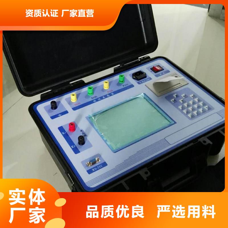 滅磁過電壓測(cè)試儀價(jià)格從優(yōu)