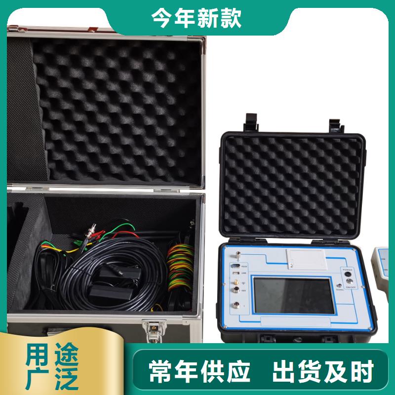 交流無間隙氧化鋅避雷器帶電測試儀價格低