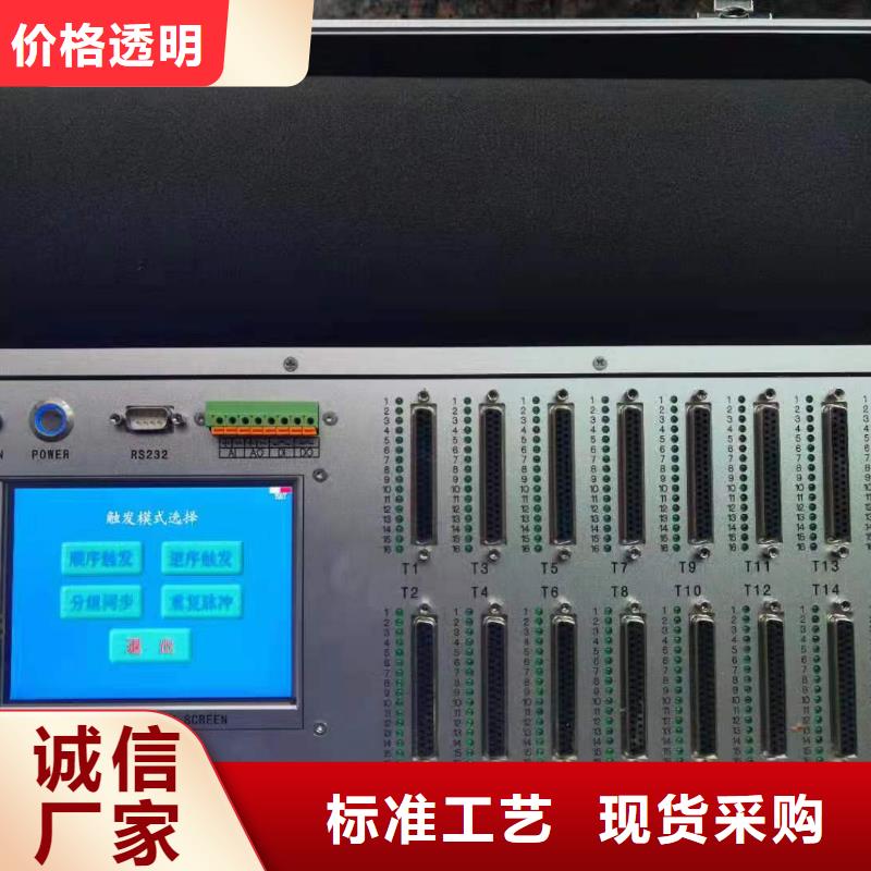 天正華意滅磁過電壓測試儀_【超低頻高壓發(fā)生器】品質(zhì)優(yōu)良-勺子互聯(lián)