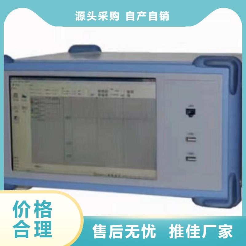 大电流发生器视频-海西|海北|海东|果洛大电流发生器一手价格-天正华意电气设备(黄南市分公司)