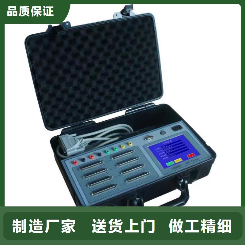 大电流发生器视频-大电流发生器-贵州省黔东南市黄平|天柱|黔南|铜仁|黔西南|遵义|毕节|安顺同城制造商