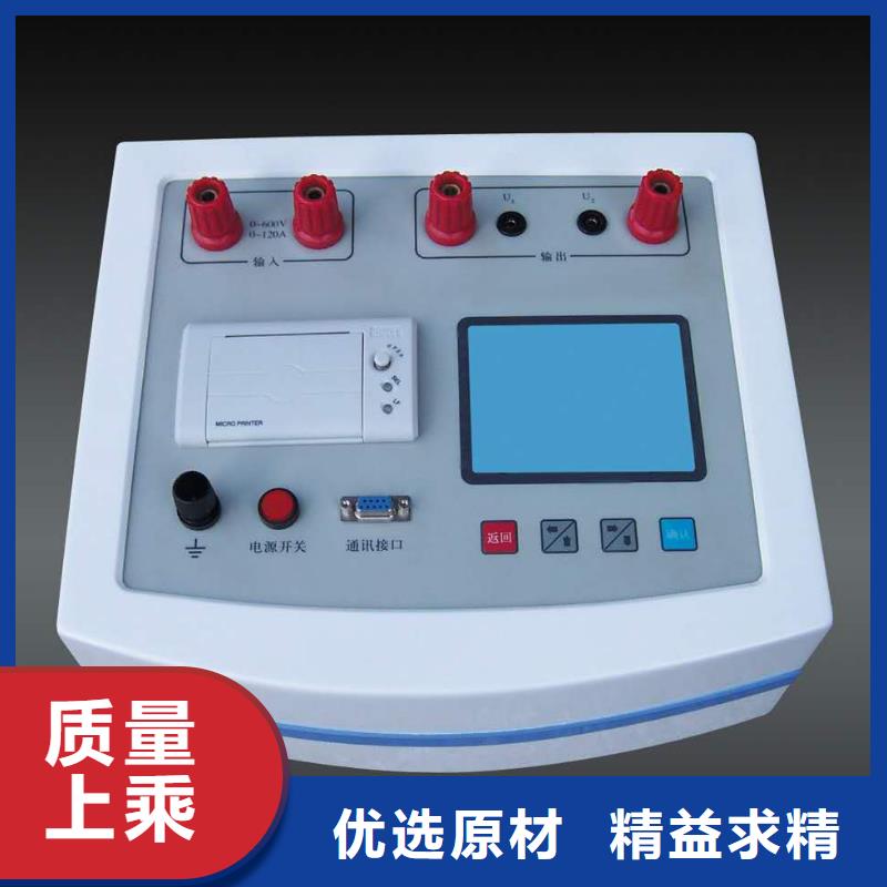 滅磁過電壓測試儀,交直流試驗變壓器根據要求定制