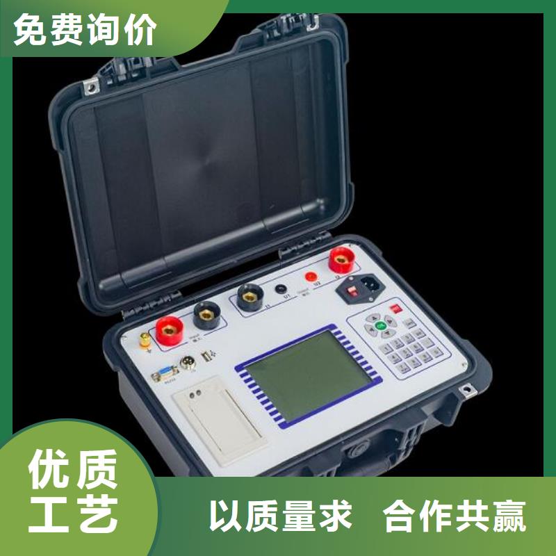 大电流发生器视频-大电流发生器-贵州省黔东南市黄平|天柱|黔南|铜仁|黔西南|遵义|毕节|安顺同城制造商