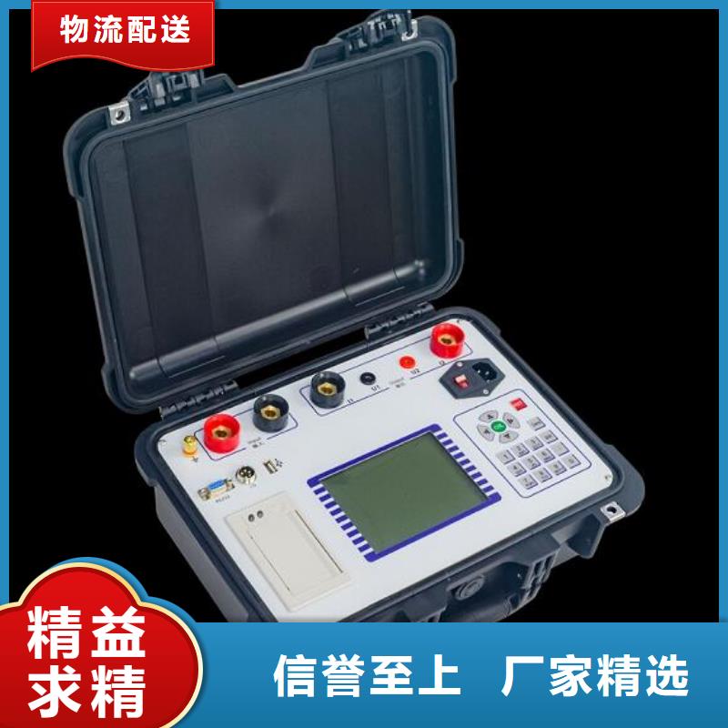 滅磁過電壓測試儀,直流電阻測試儀廠家貨源