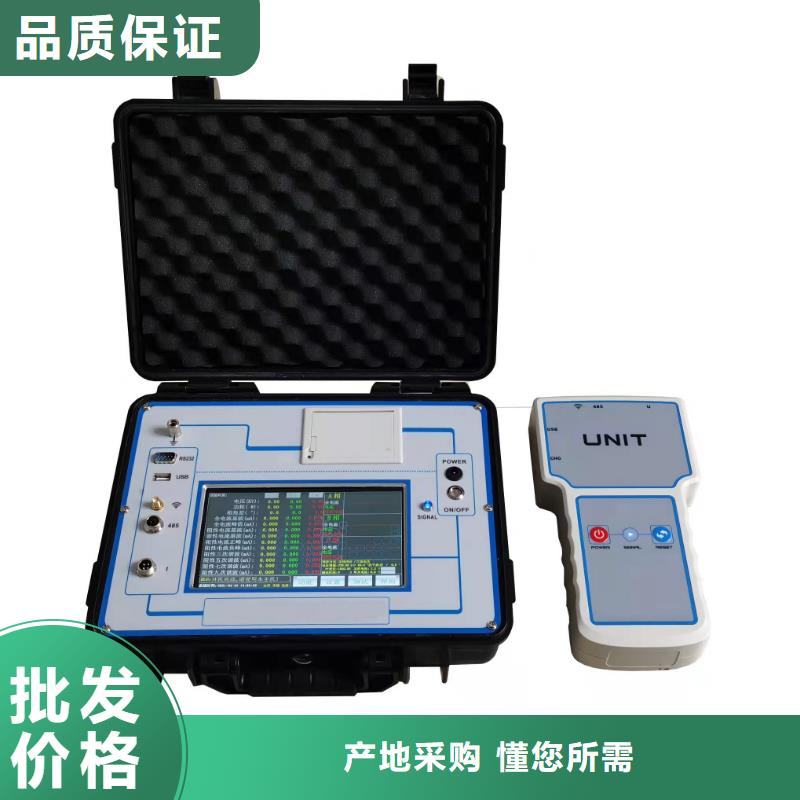 滅磁過電壓測試儀,交直流試驗變壓器根據要求定制