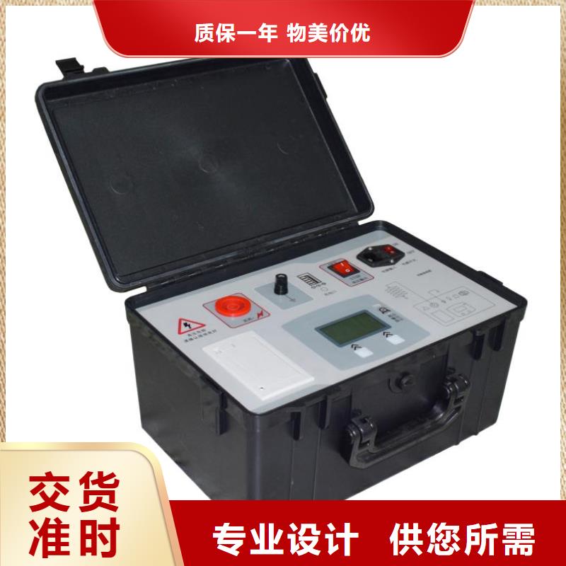 滅磁過電壓測試儀電力電氣測試儀器品質做服務
