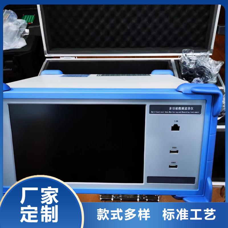 SOE通道測試裝置可零售