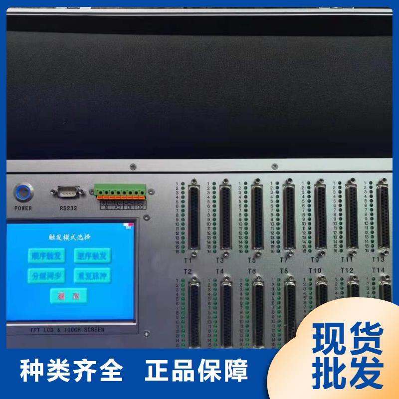 【錄波儀_錄波分析儀出貨及時(shí)】