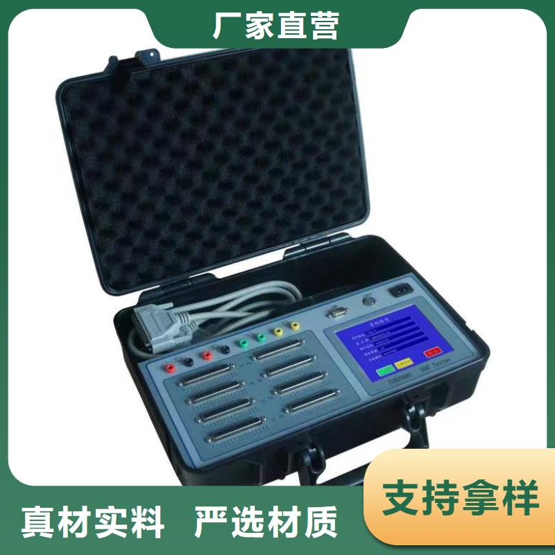 波形記錄儀了解更多