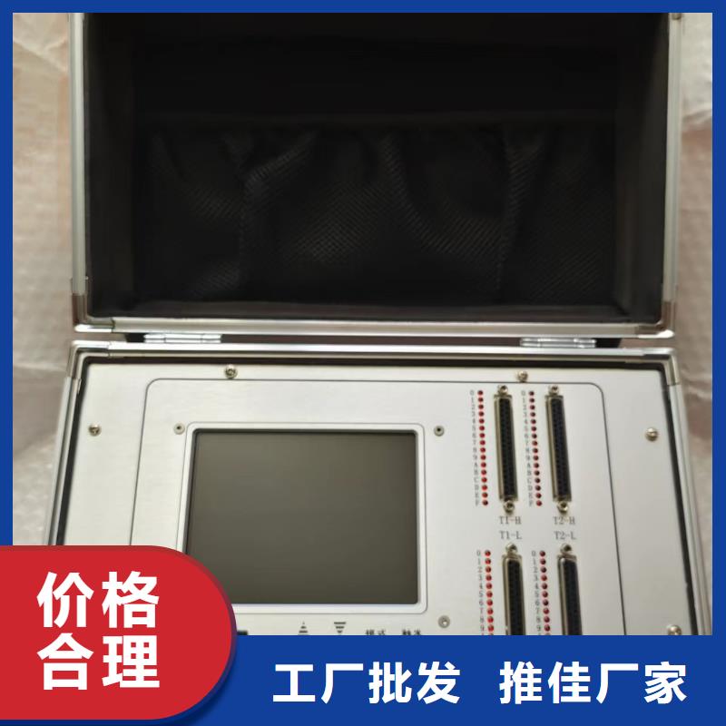電機定子綜合測試儀源頭好貨