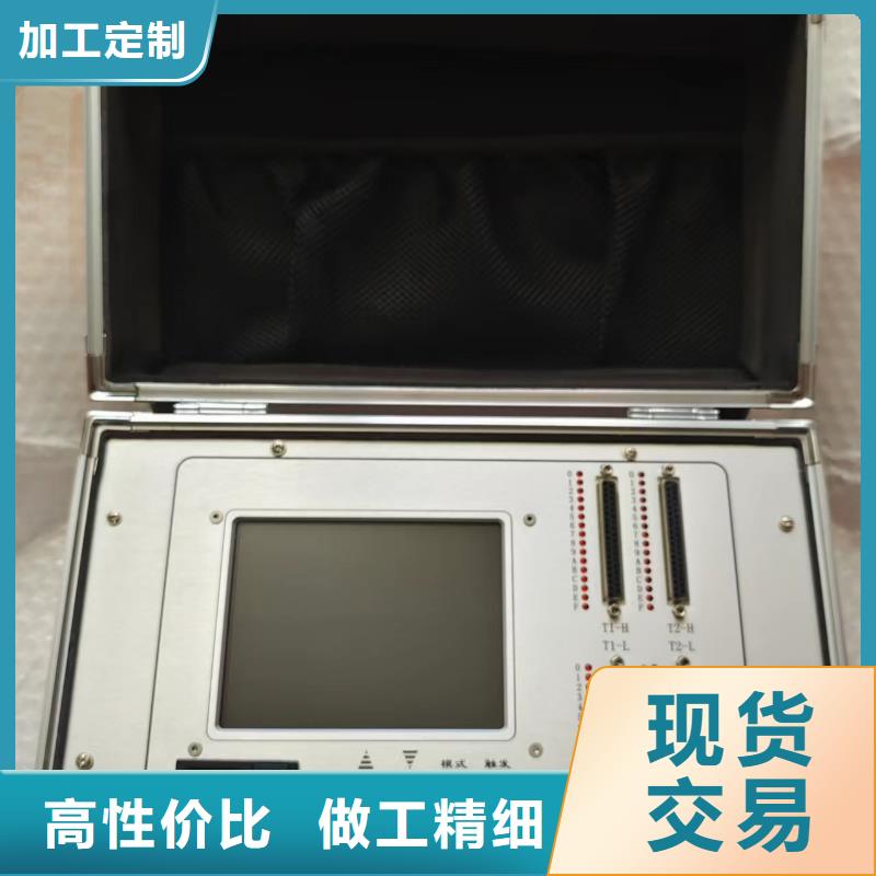 大电流发生器视频-沈阳市大电流发生器-(同城)可服务区域东陵|法库|盘锦|丹东|大连|葫芦岛|本溪|锦州|辽阳