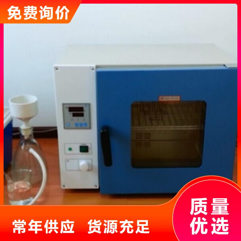 電參數測試儀