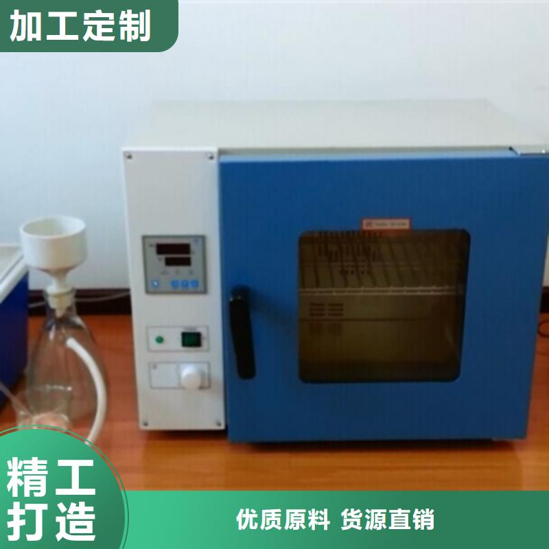 新產(chǎn)品：電機(jī)綜合測(cè)試裝置采購