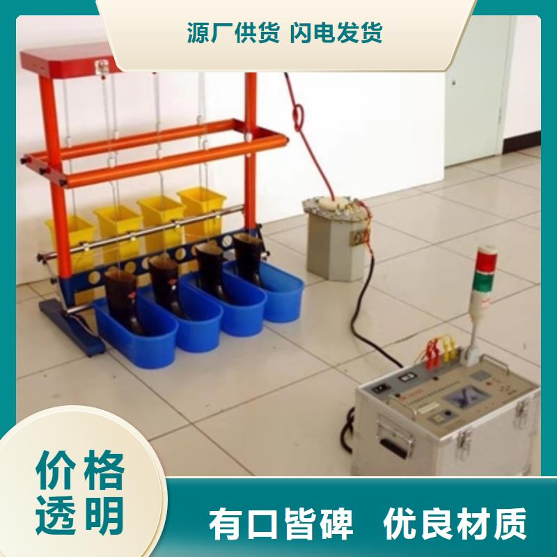 SOE通道測試裝置可零售