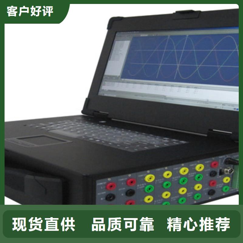 交流電機綜合試驗臺批發價