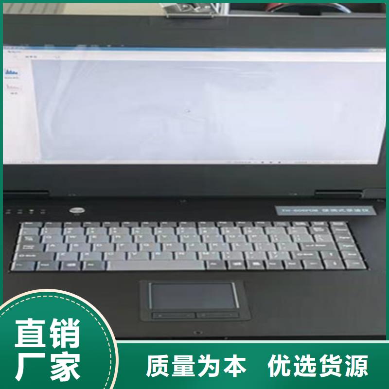 發電機勵磁特性系統測試儀低于市場價