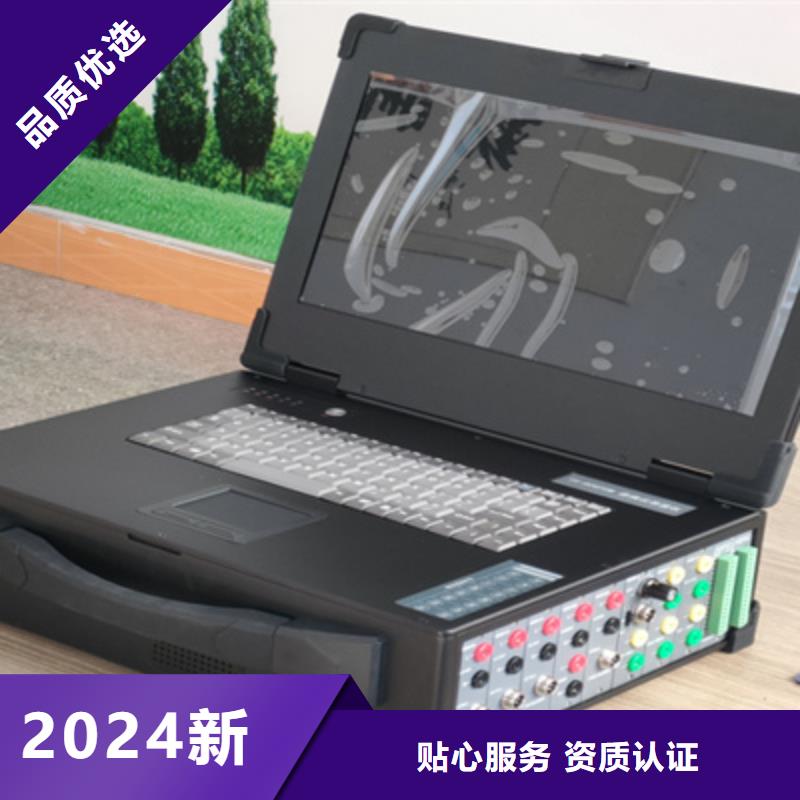 電機(jī)試驗(yàn)系統(tǒng)