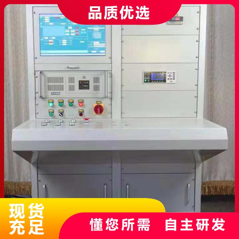 錄波儀高壓開關特性測試儀大庫存無缺貨危機