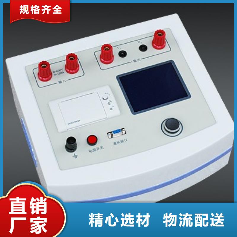 水内冷发电机专用泄漏测试仪厂家直销
