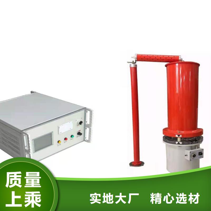 電參數測試儀