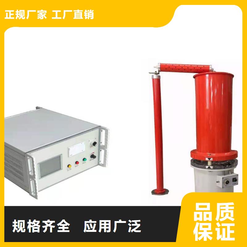 錄波儀變壓器變比電橋檢定裝置品類齊全