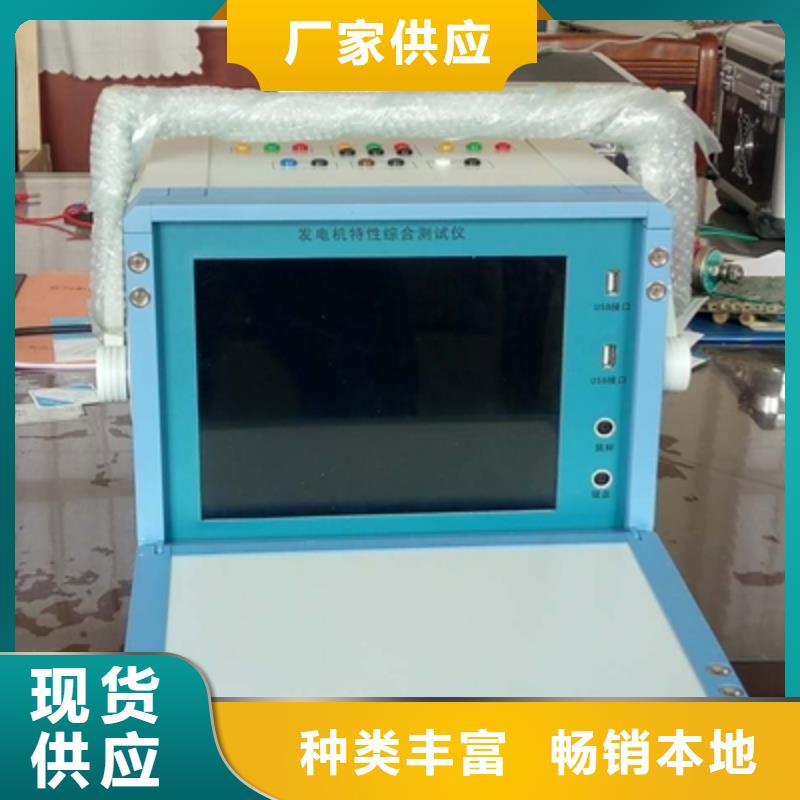 錄波儀-工頻交流耐壓試驗(yàn)裝置把實(shí)惠留給您