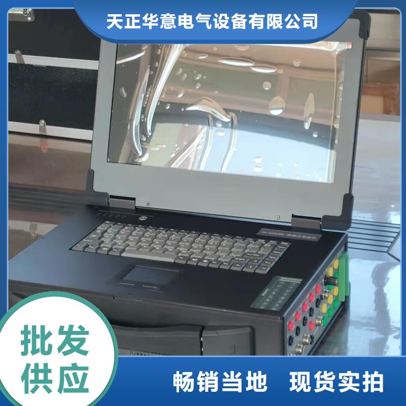 新產(chǎn)品：電機(jī)綜合測(cè)試裝置采購