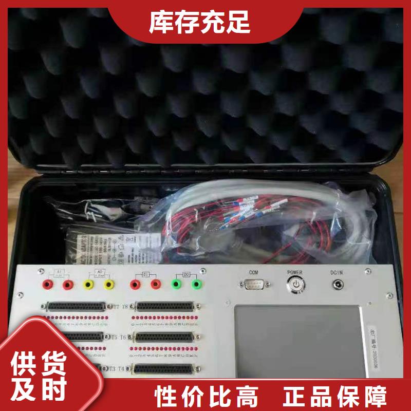 錄波儀-工頻交流耐壓試驗(yàn)裝置把實(shí)惠留給您