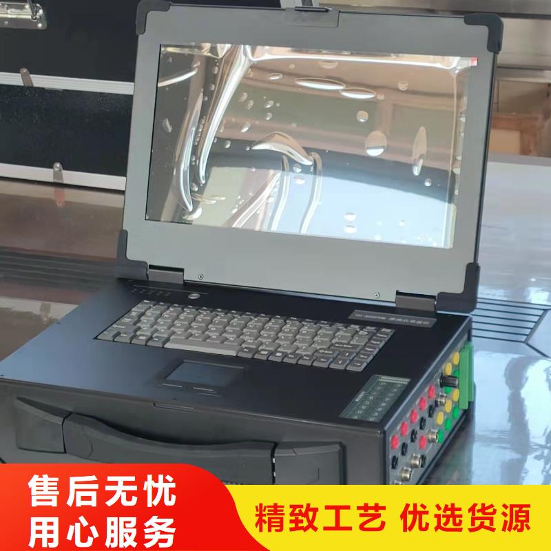 發電機勵磁特性系統測試儀低于市場價