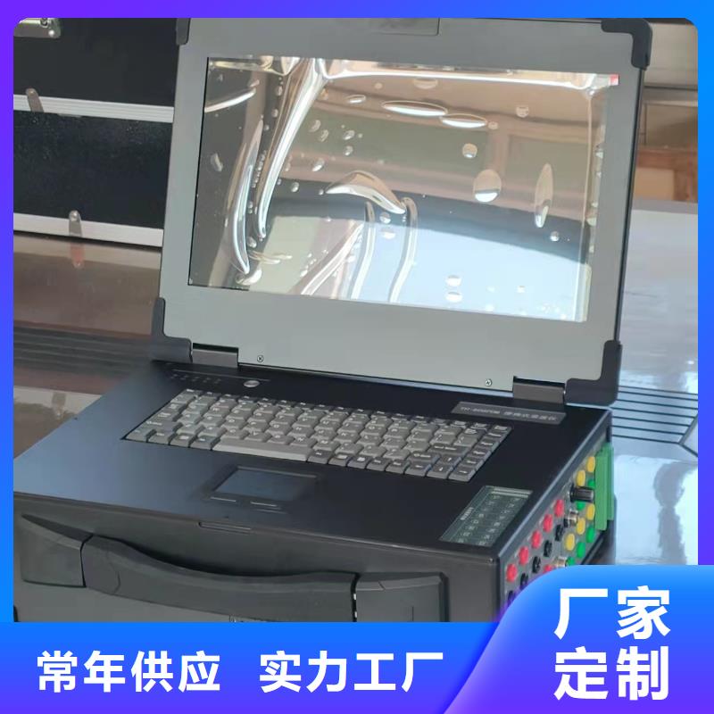 录波仪便携式故障录波仪一站式厂家