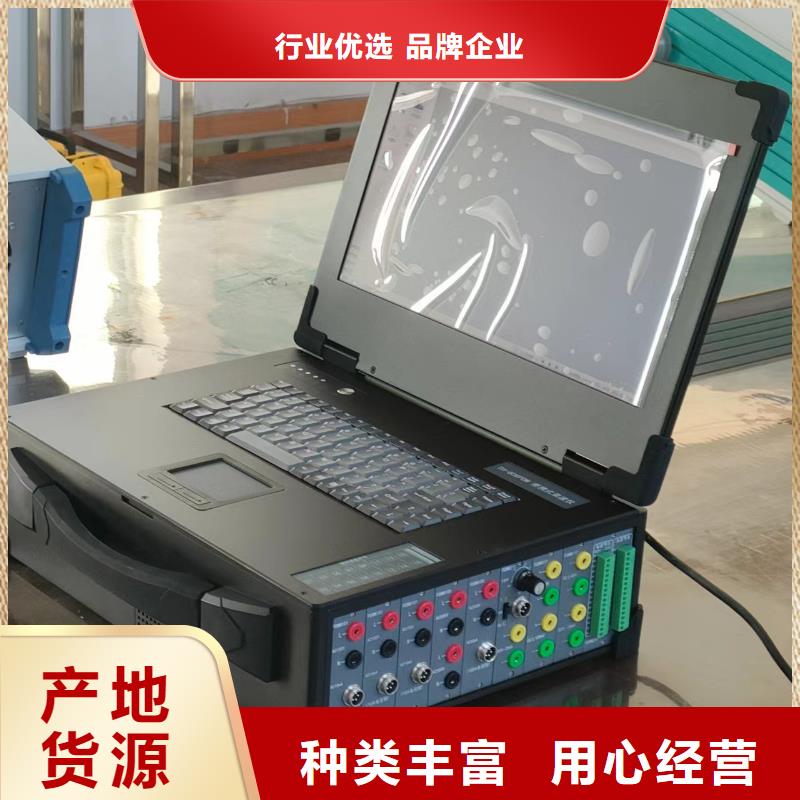 水內冷發電機定子直流泄漏與耐壓試驗測試儀